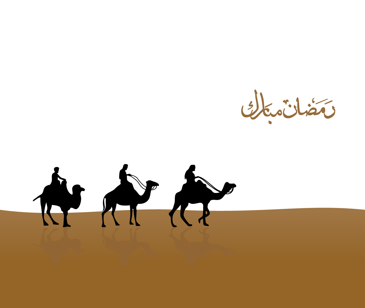 Ramadan Kareem PNG Image Background