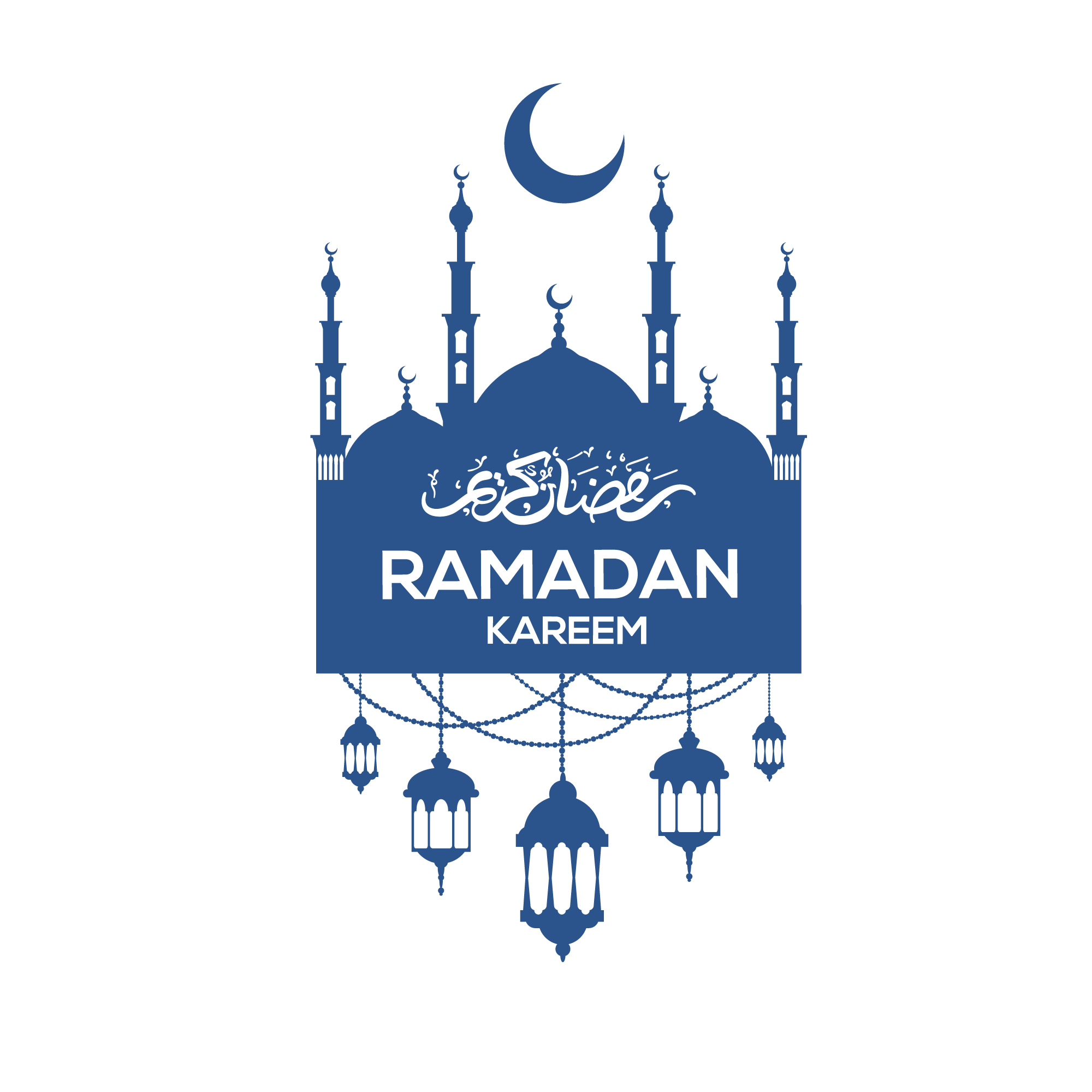 Рамадан ид аль фитр. Рамадан на белом фоне. Исламские Стикеры Рамадан. Рамадан вектор.