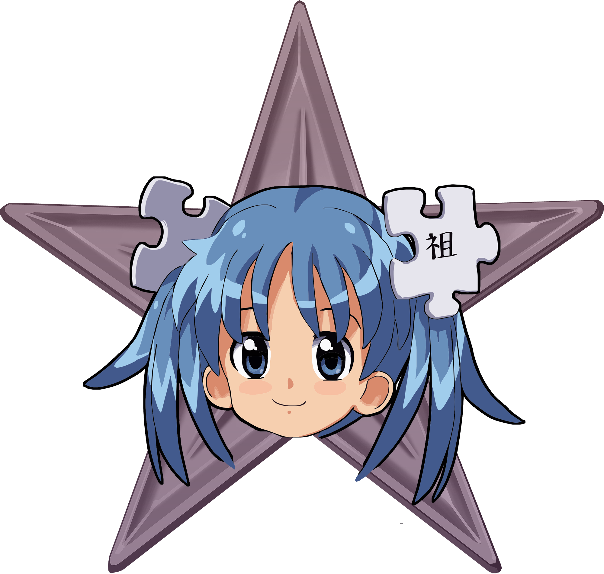Anime PNG Picture