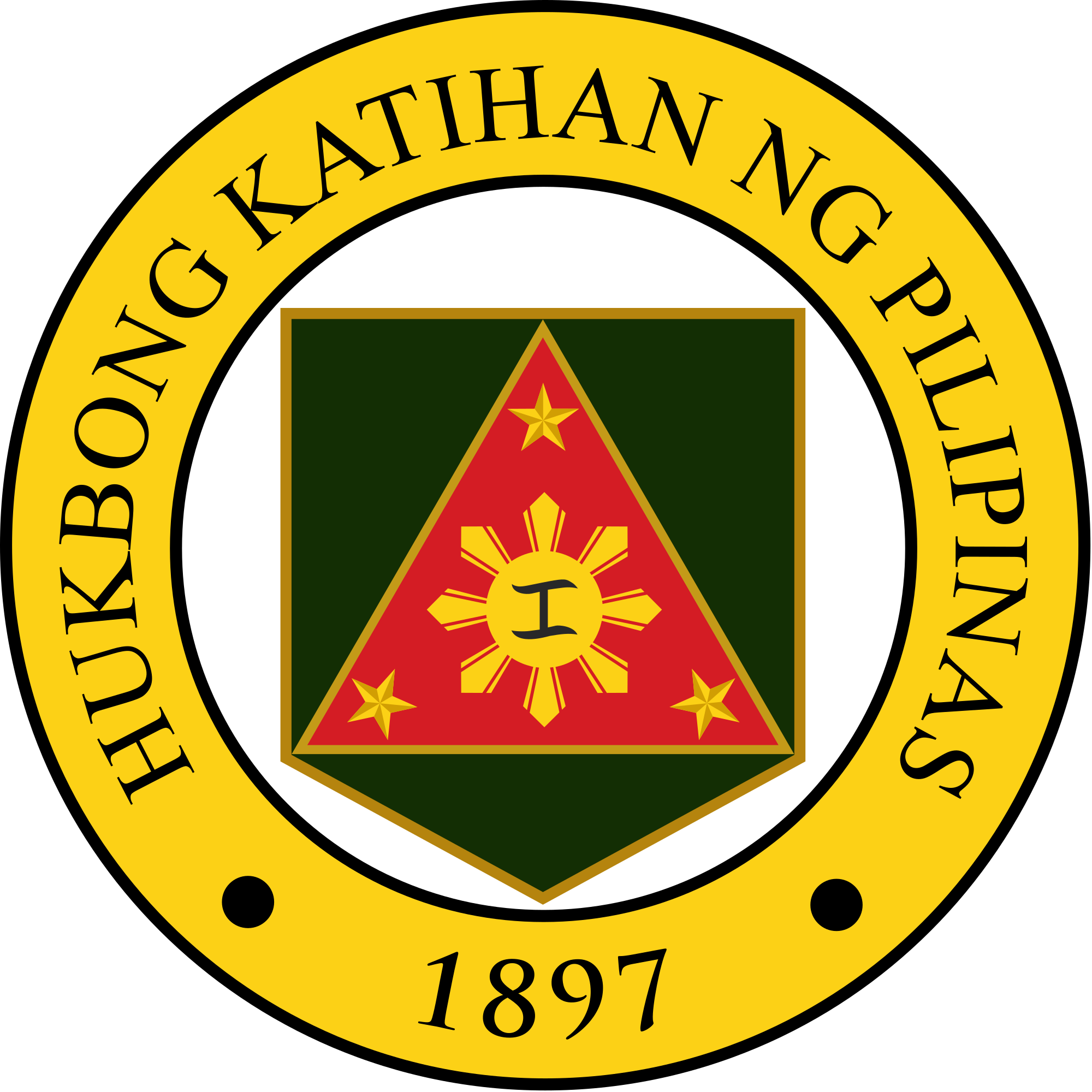 Armee Logo Kostenloses PNG-Bild