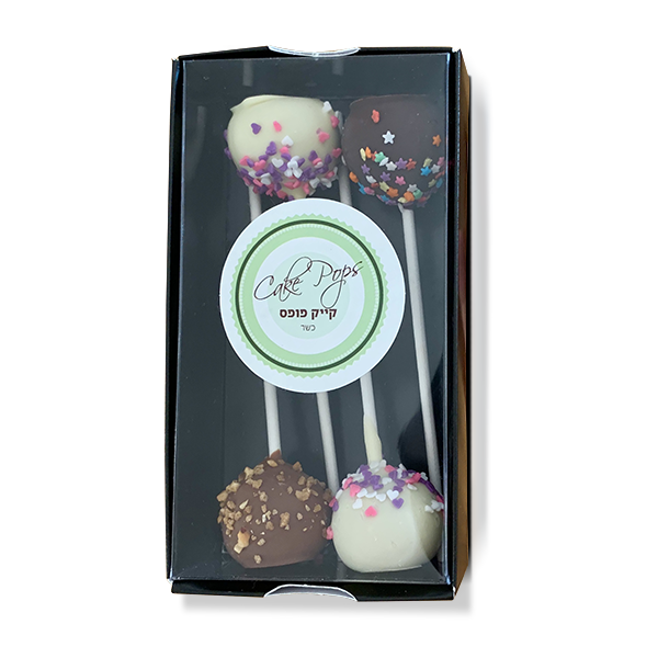 Cake Pop Candy PNG Download Image