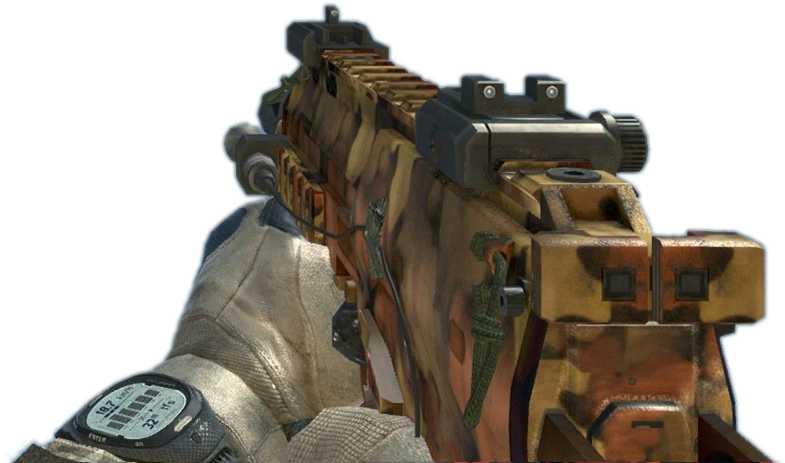 Call of Duty Gun PNG Transparent Image