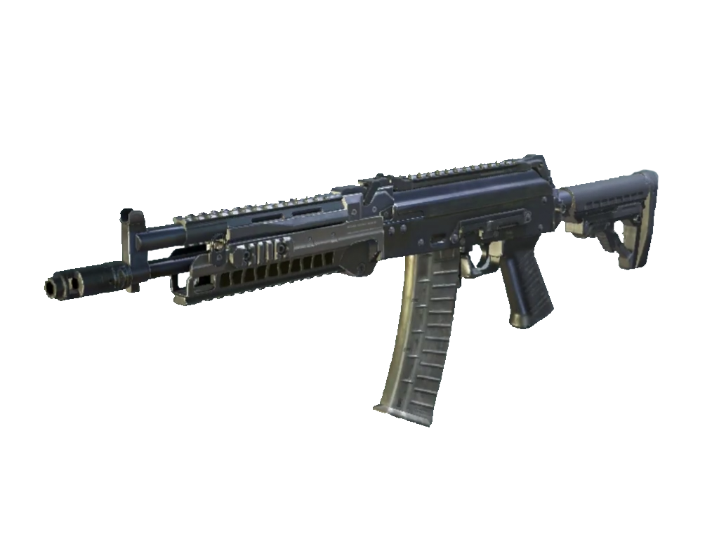 Call of Duty Gun Weapon PNG Download Image