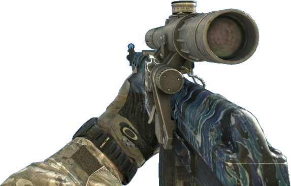 Call of Duty Gun Weapon PNG Image