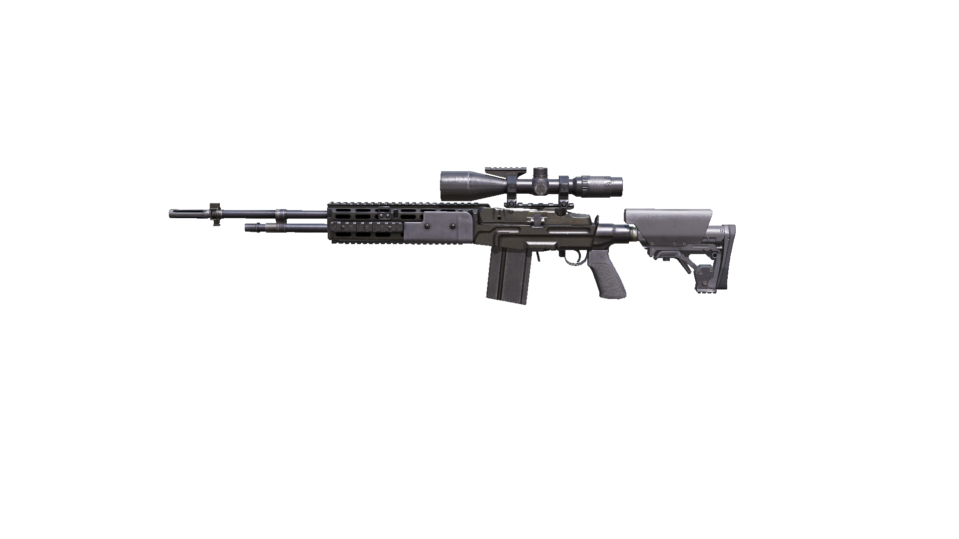 Call of Duty Gun Weapon PNG Pic
