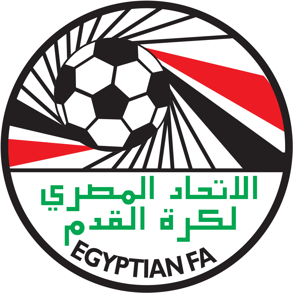 Egypt Logo PNG Image Background