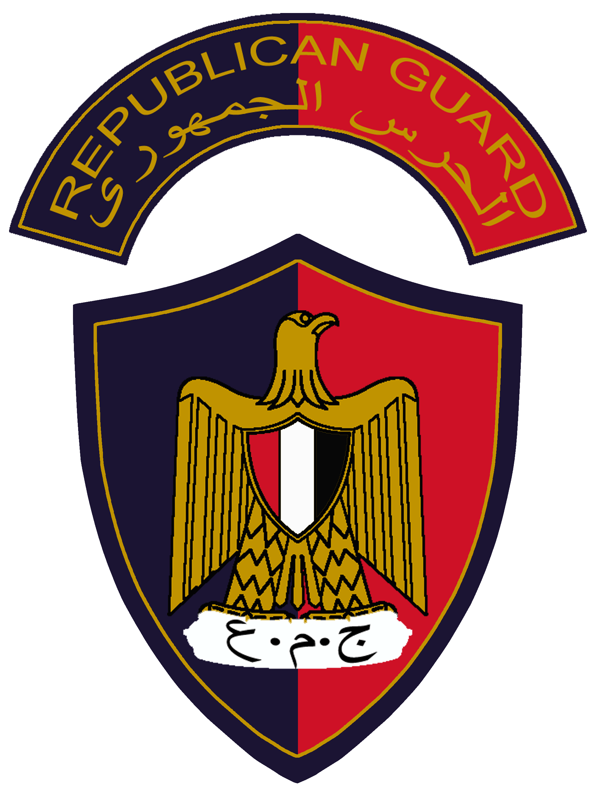 Egypt Logo Transparent Image