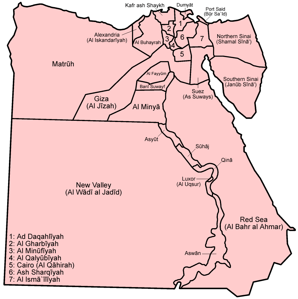 Egypte kaart PNG achtergrondafbeelding