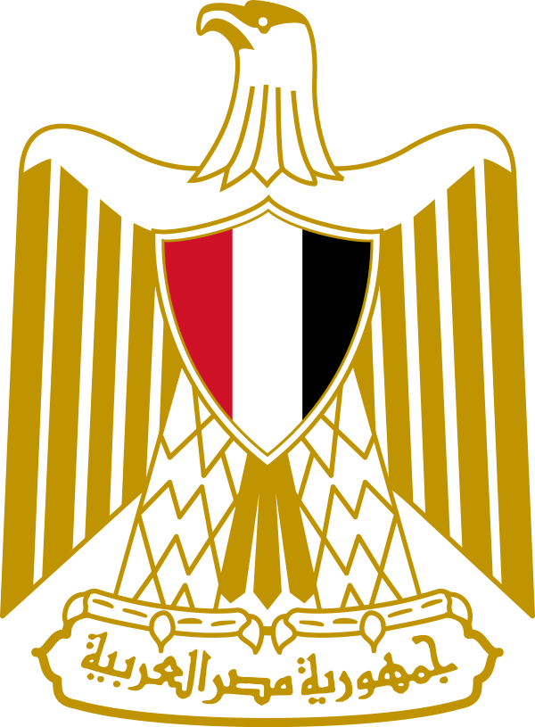 Égypte Symbole PNG Photo