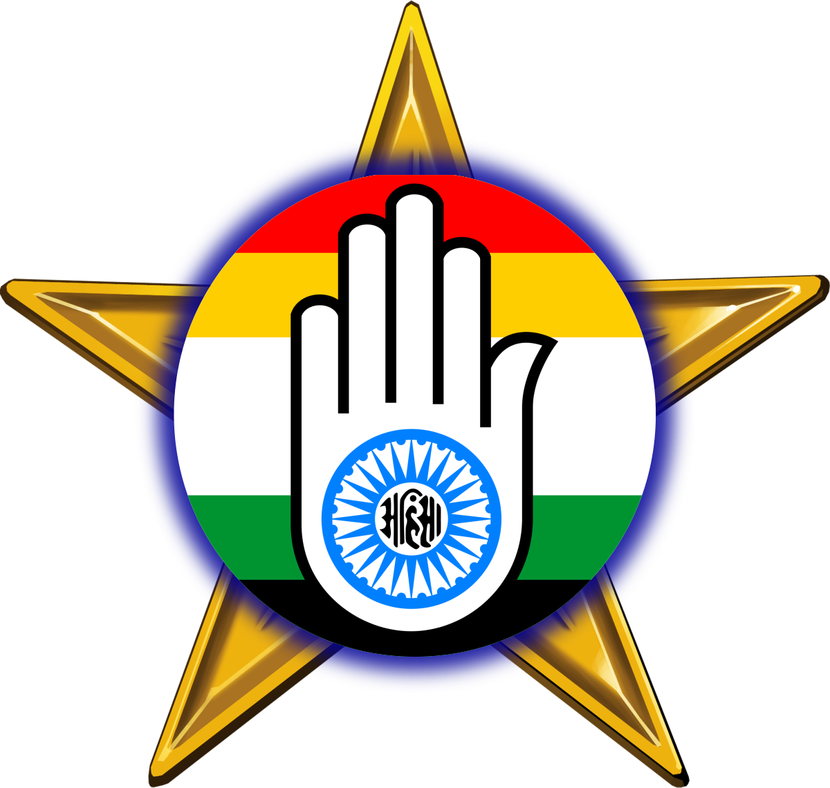 Jainism PNG Image