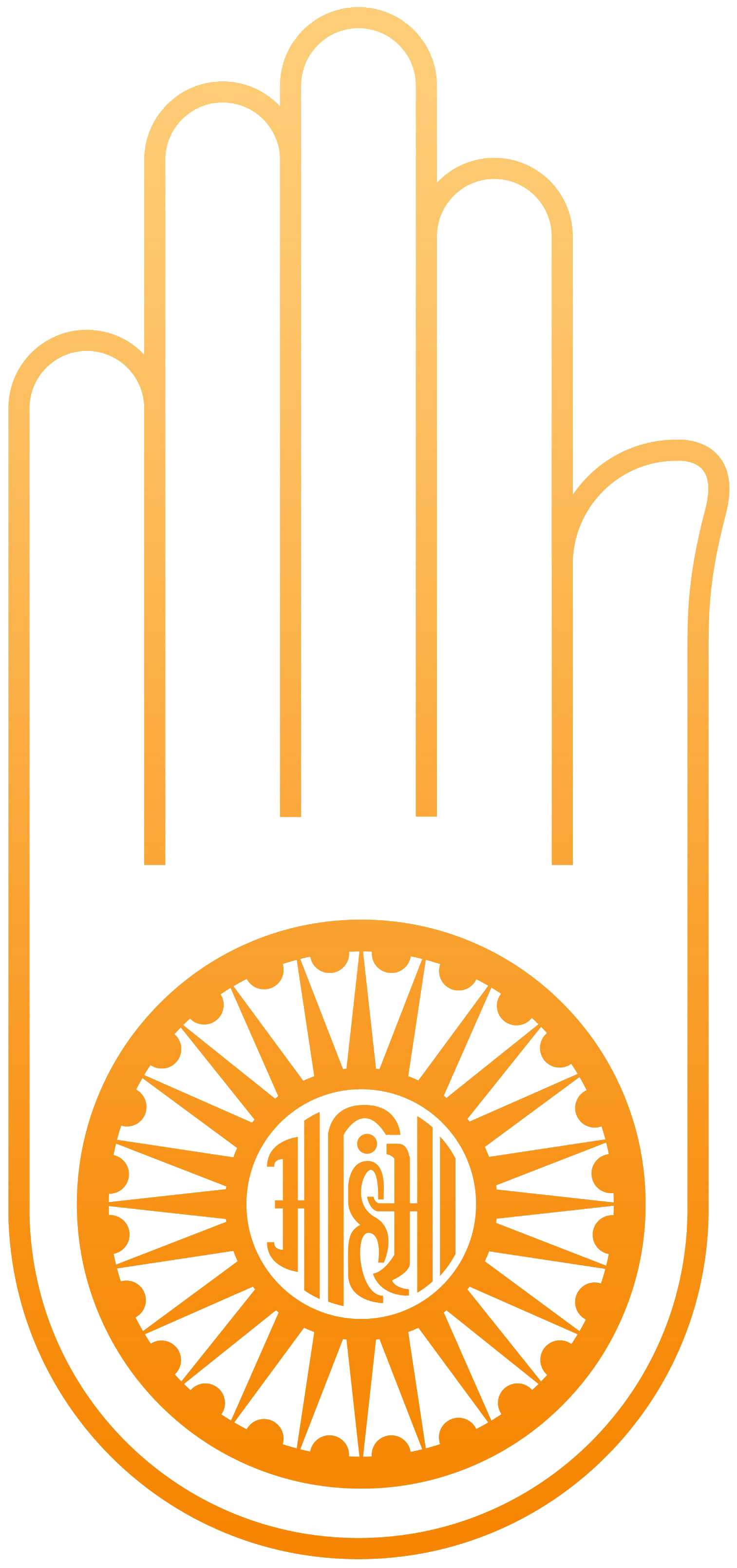 Jainisme Symbole PNG Image de haute qualité
