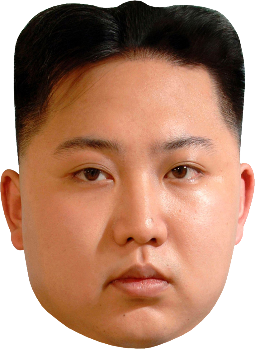 Kim Jong-Un Face PNG Image