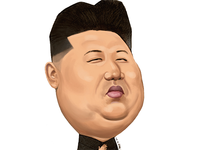 Kim Jong-Un Face Transparent Image