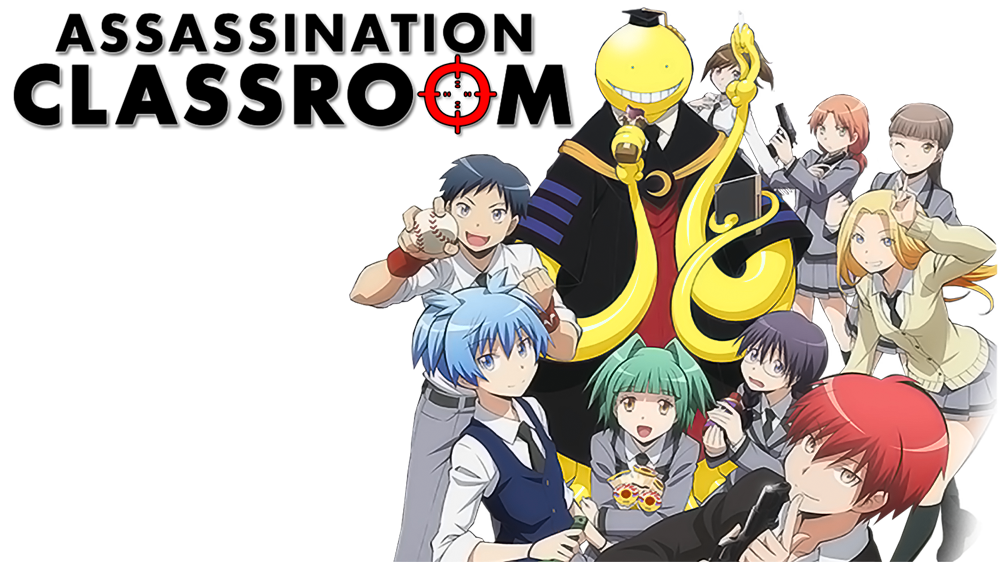Manga Series Assassination Classroom Transparent Image