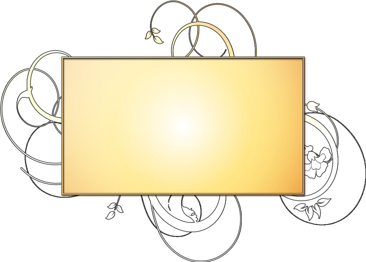 Decorative Text Box Frame PNG High-Quality Image
