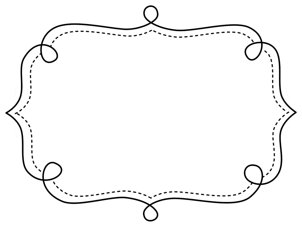 Decorative Text Box Frame PNG Image.