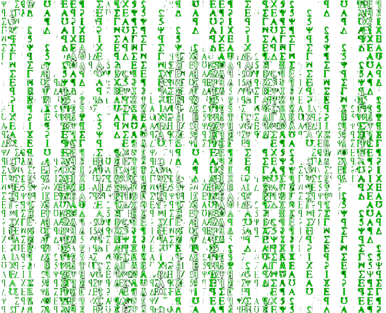 Matrix Code Transparent Image