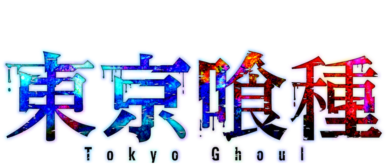 Tokyo Ghoul PNG Picture