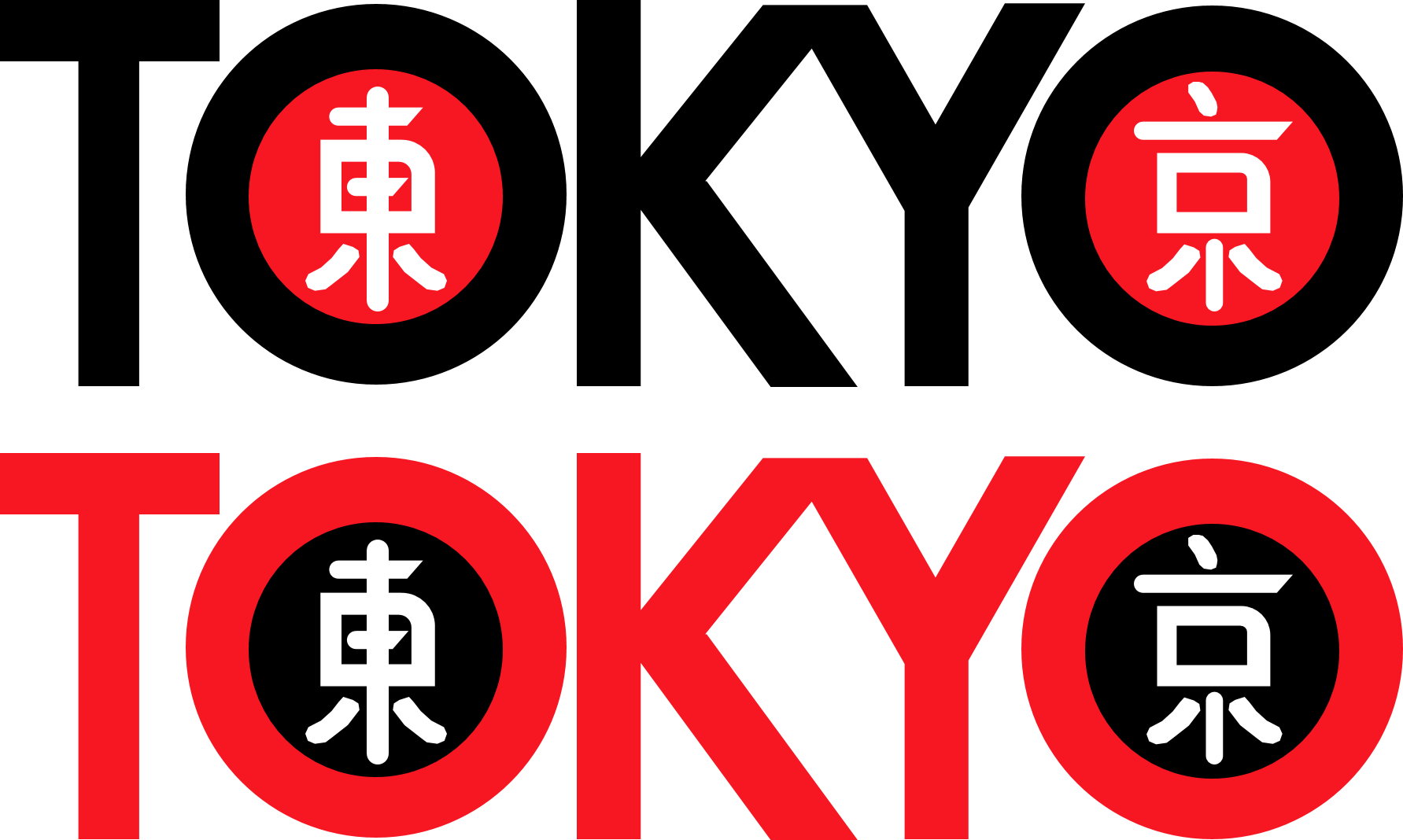 Tokyo Logo PNG Transparent Image