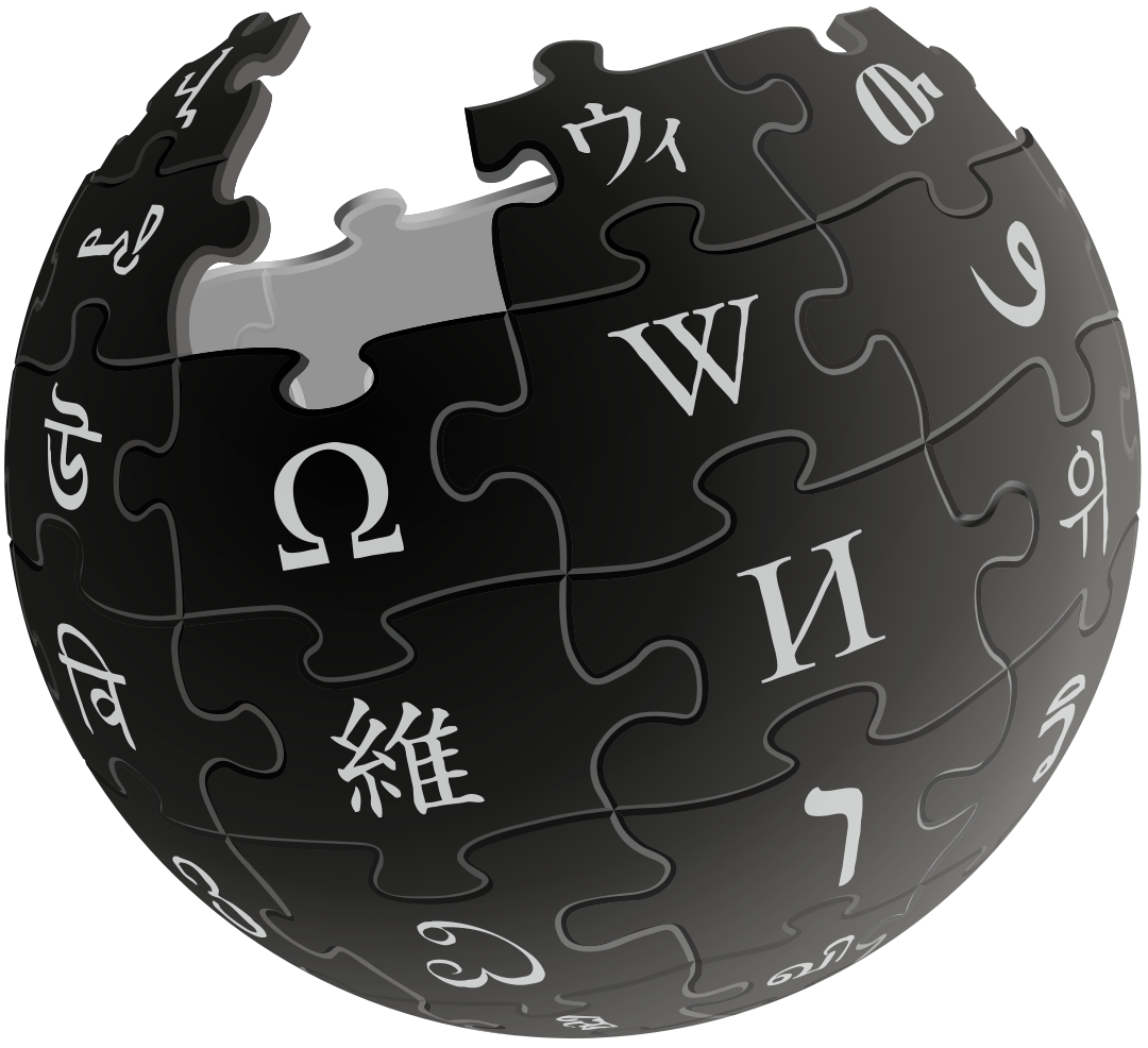 Wikipedia Logo Free PNG Image