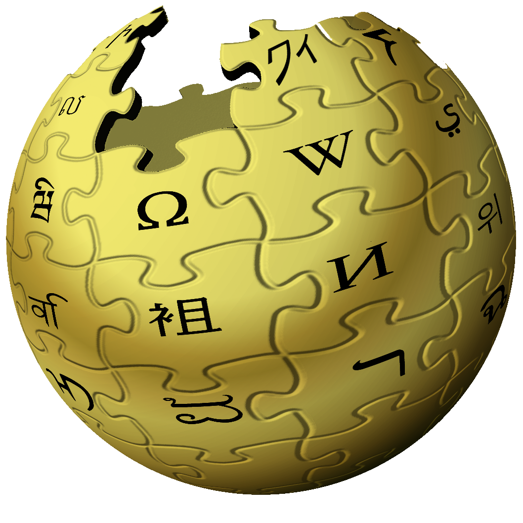 Wikipedia Logo PNG Free Download