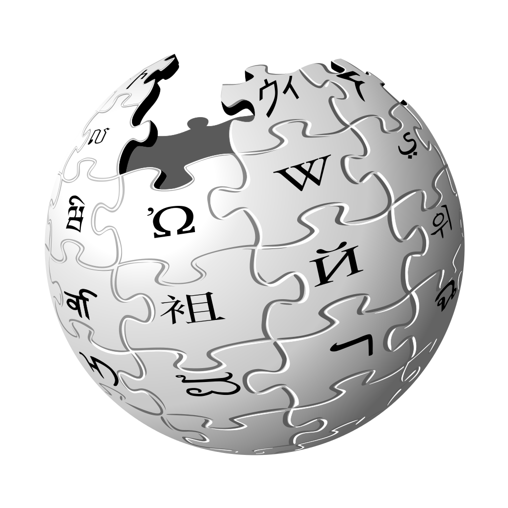 Wikipedia logo PNG image Transparente image