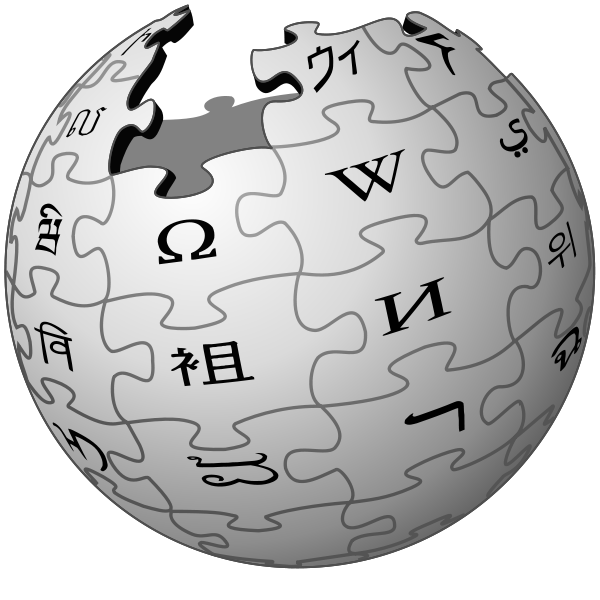 Wikipedia Logo Transparent Images